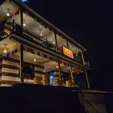 Nomads Hostel Tosh Екстериор снимка
